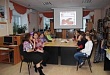 «Самая любимая, самая родная!» «Самая любимая, самая родная!»